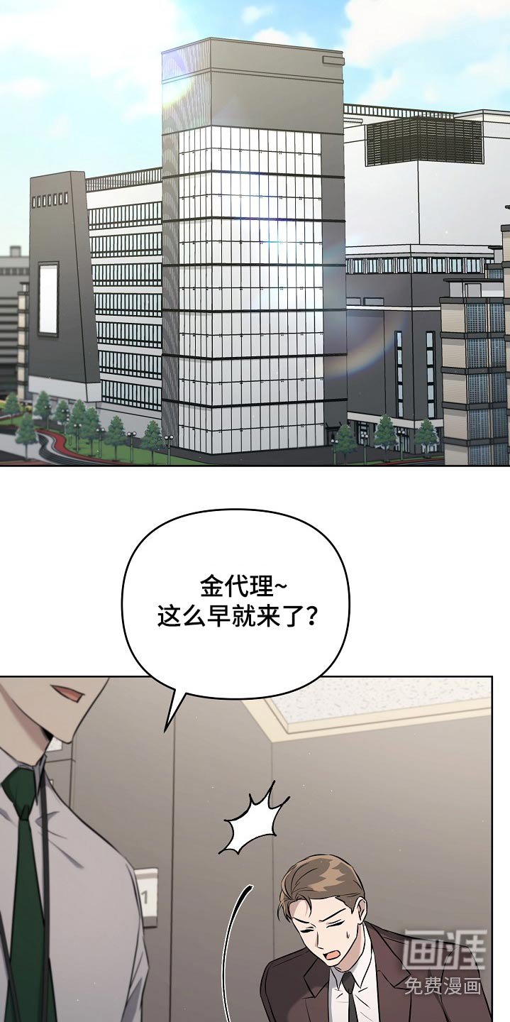 第57章：请帖