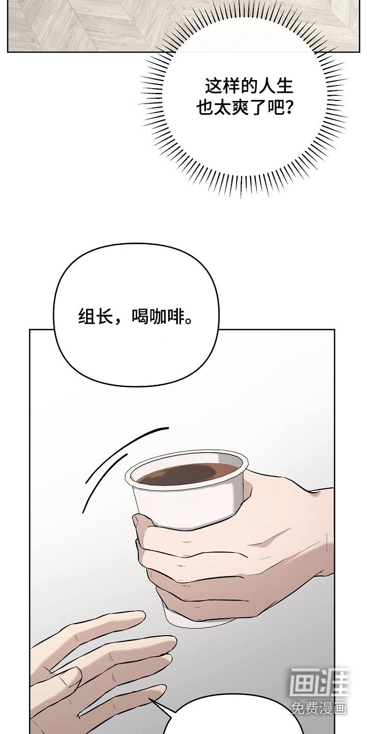 第57章：请帖