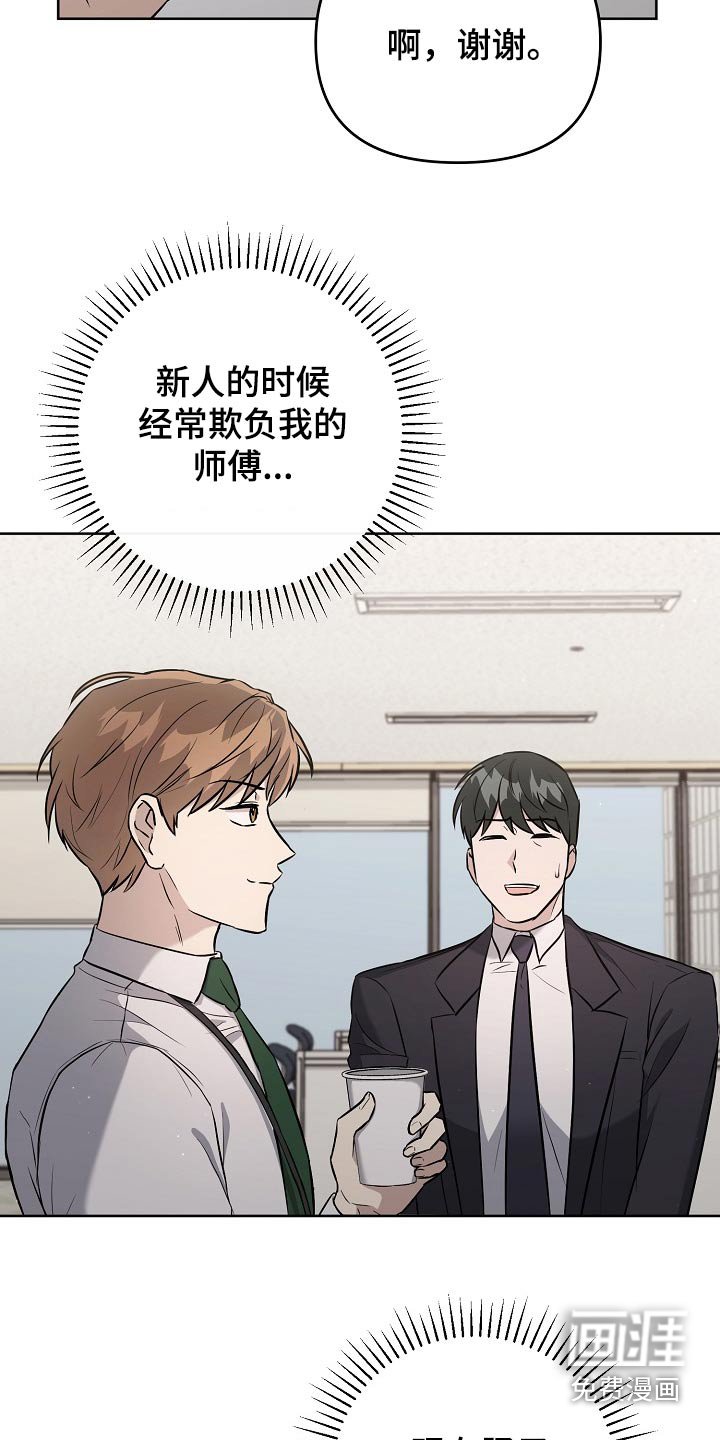 第57章：请帖