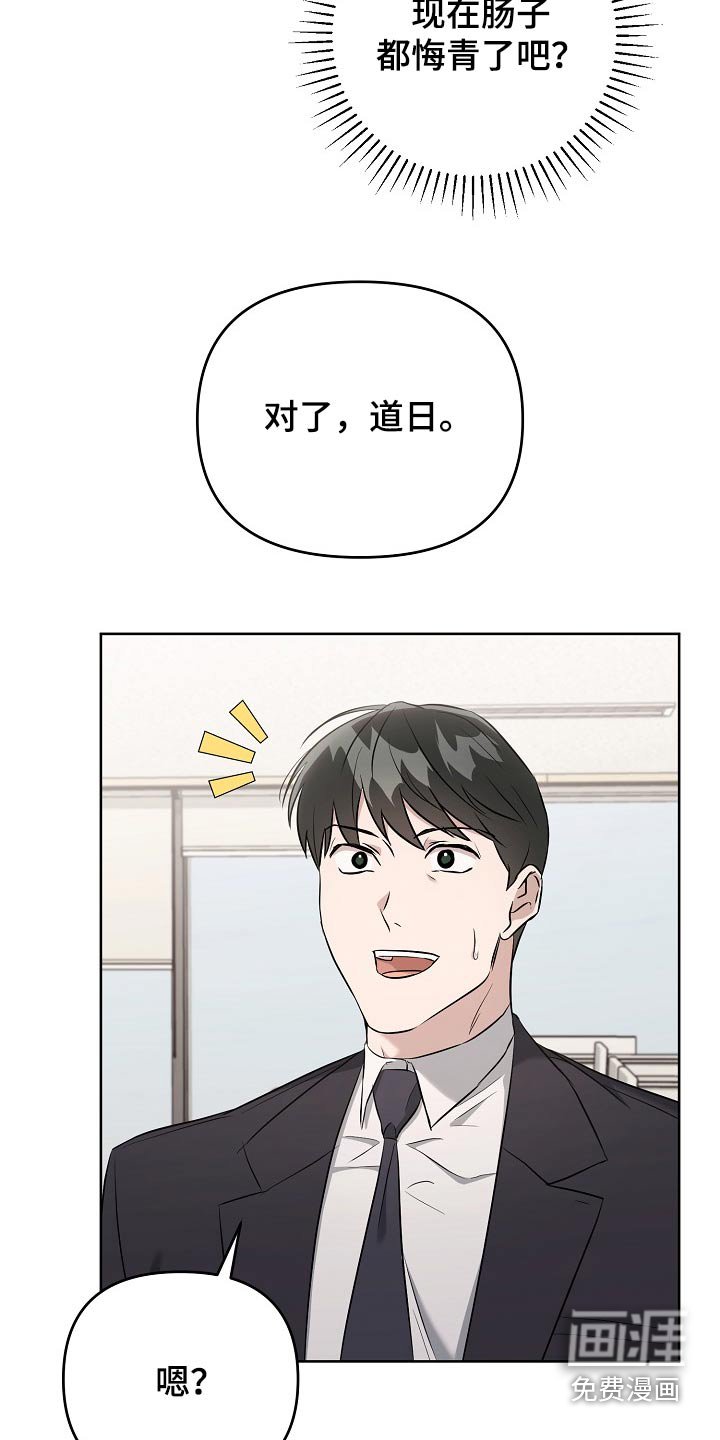 第57章：请帖