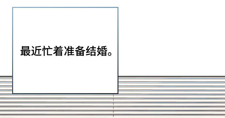 第57章：请帖