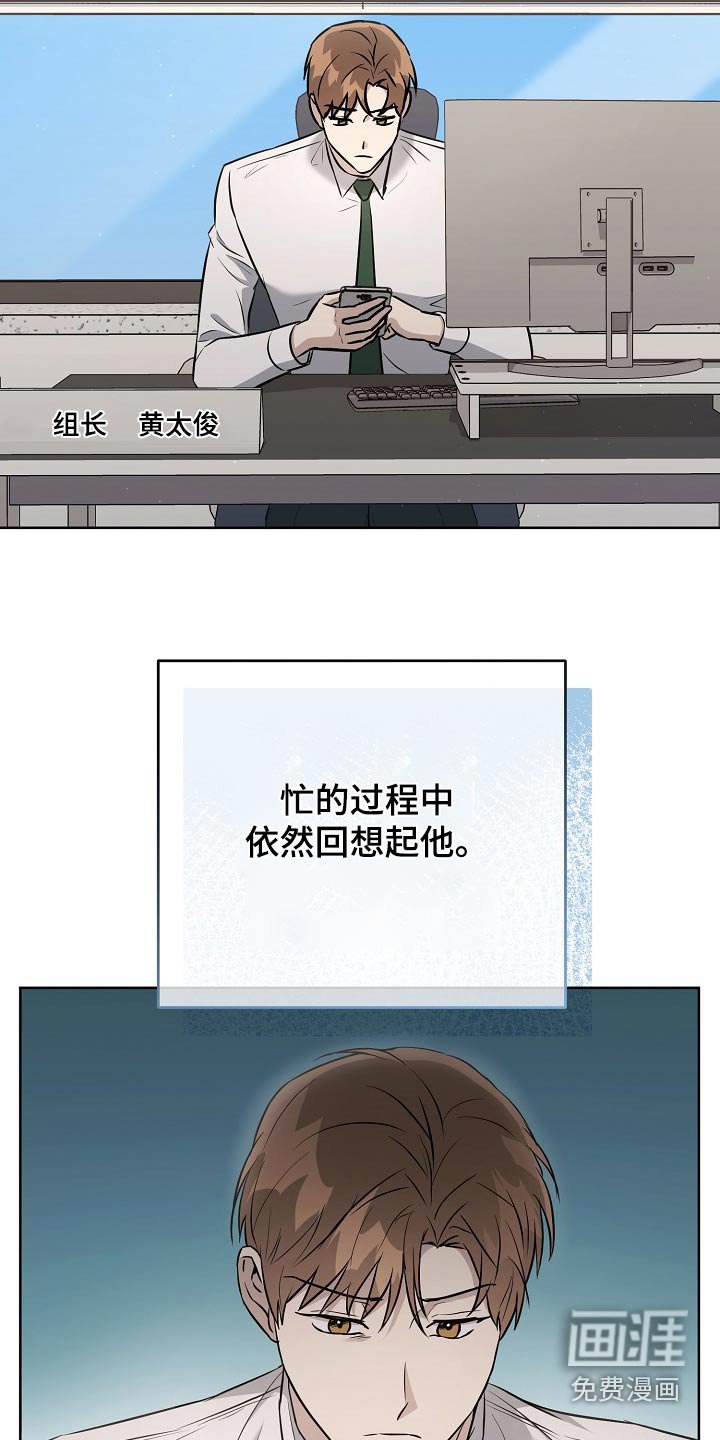 第57章：请帖