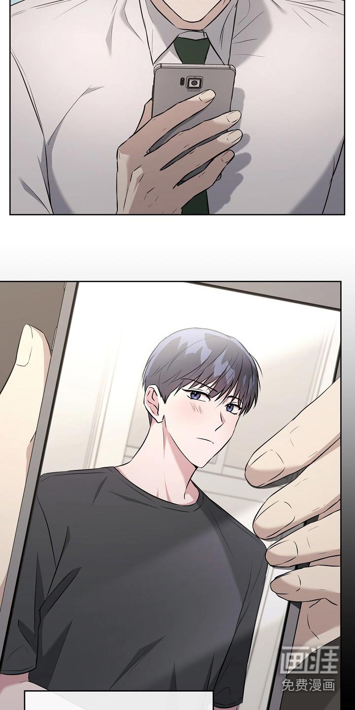 第57章：请帖