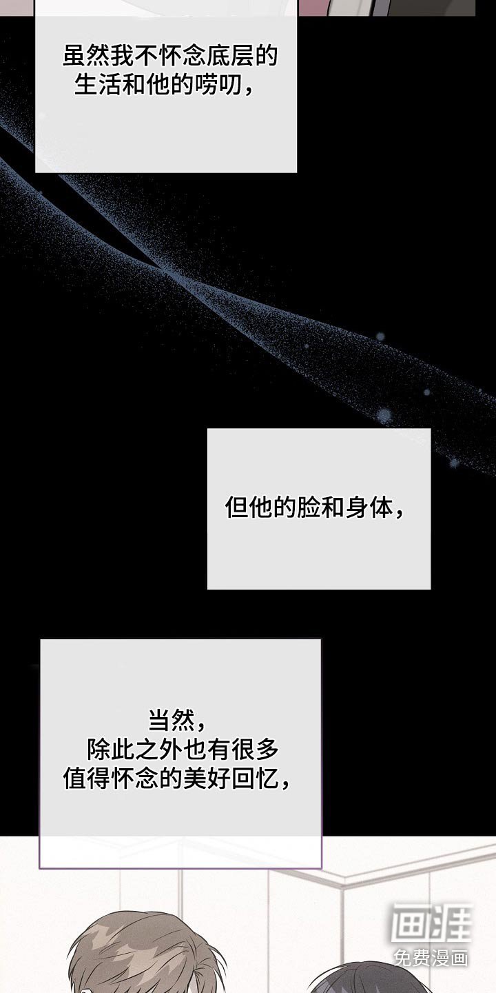 第57章：请帖