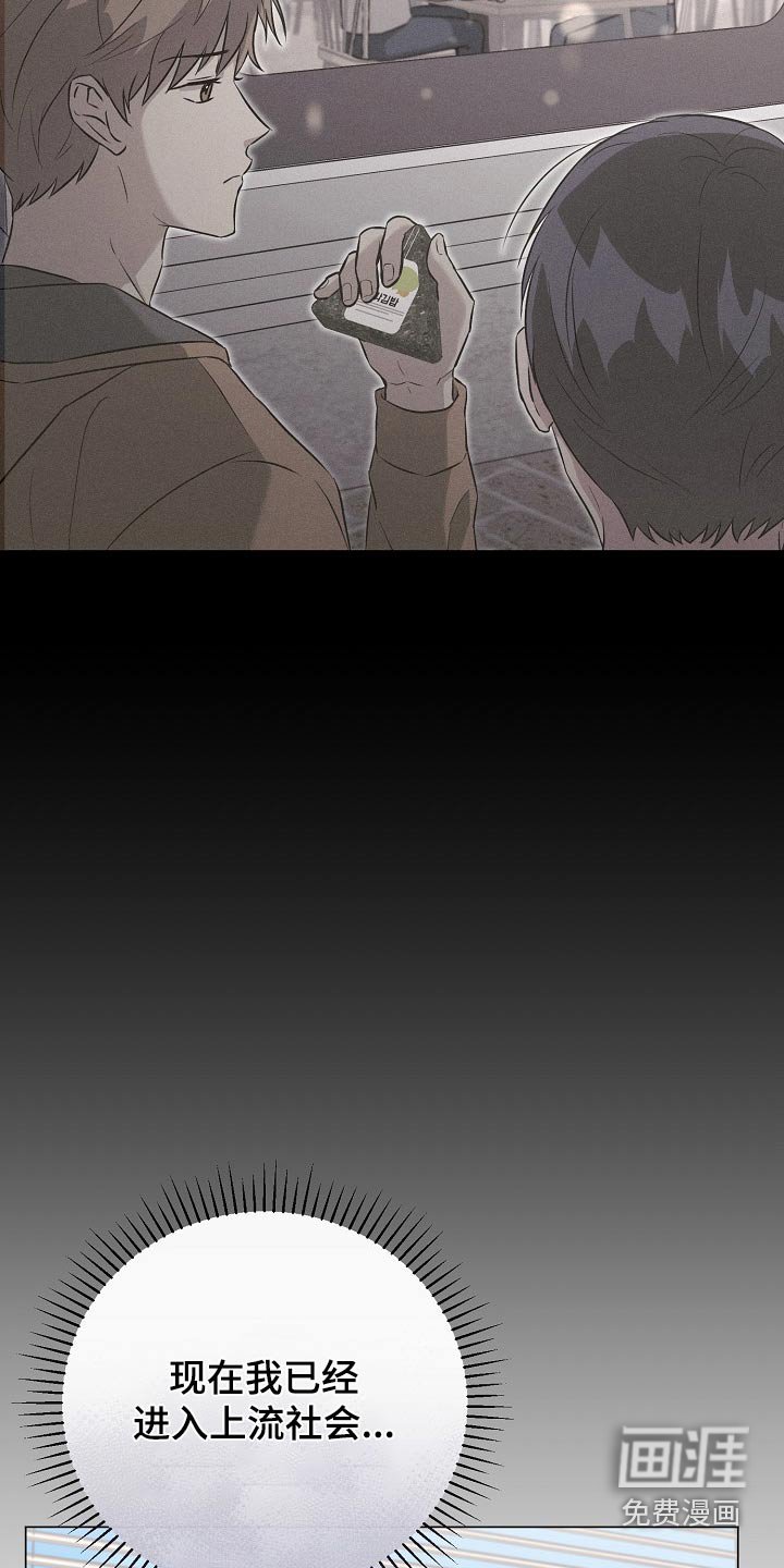 第57章：请帖
