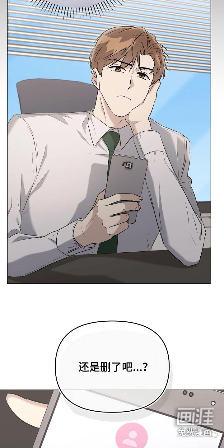 第57章：请帖