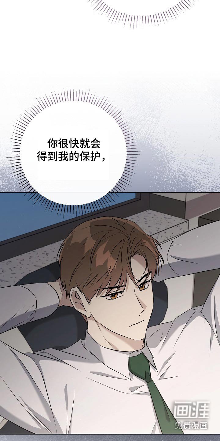 第57章：请帖