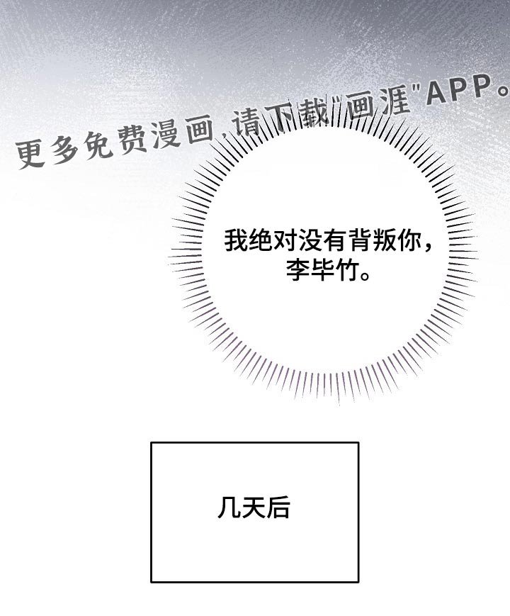第57章：请帖