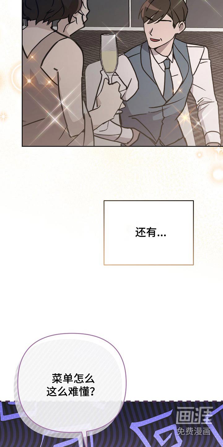 第58章：视频
