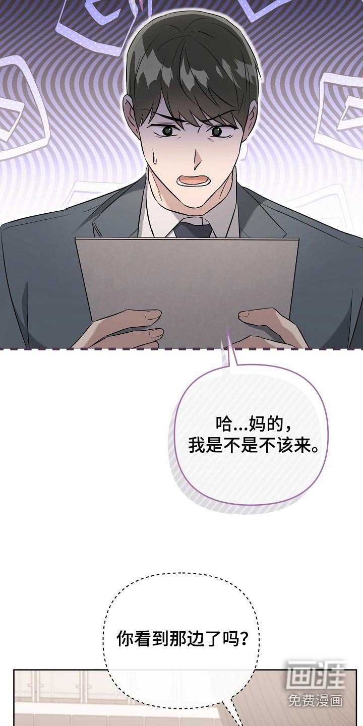 第58章：视频