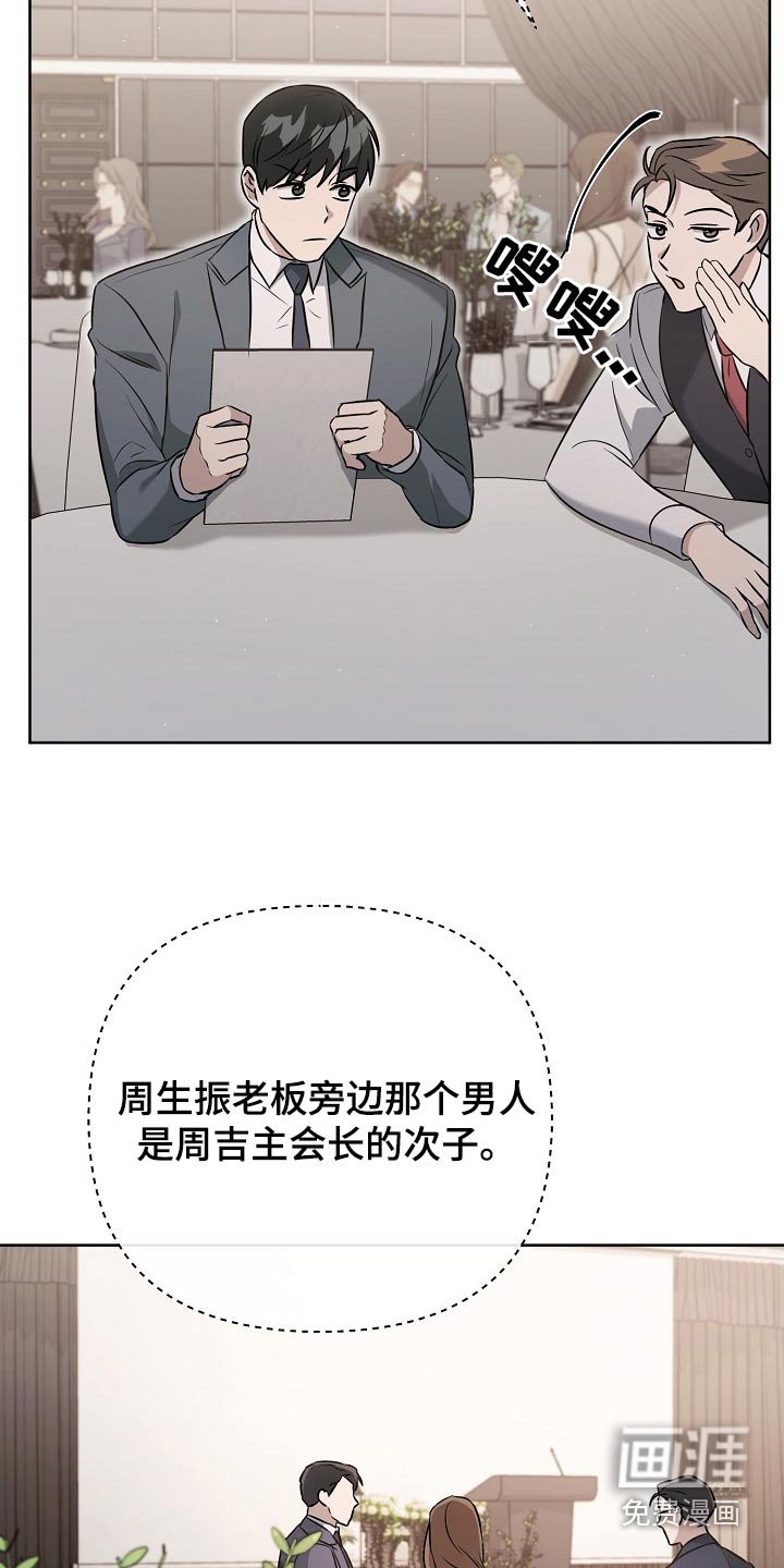 第58章：视频
