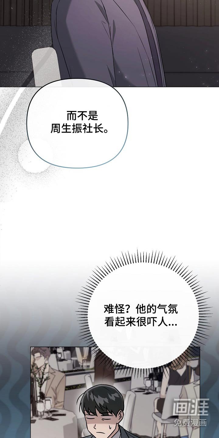 第58章：视频