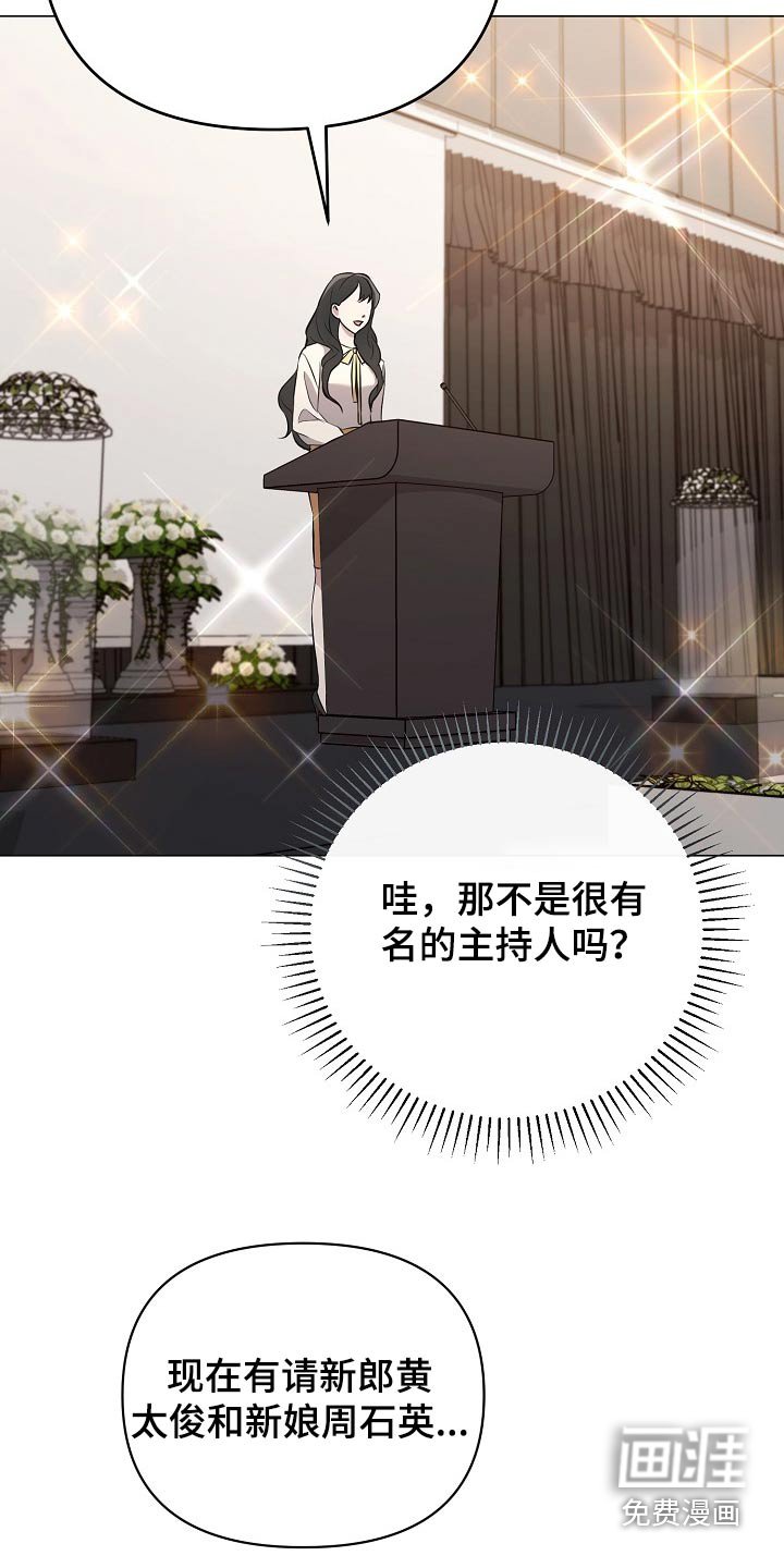 第58章：视频