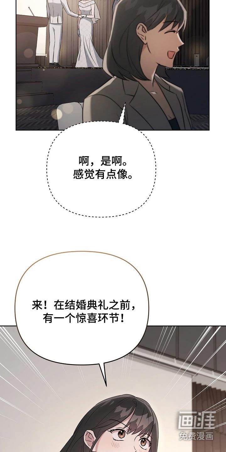 第58章：视频