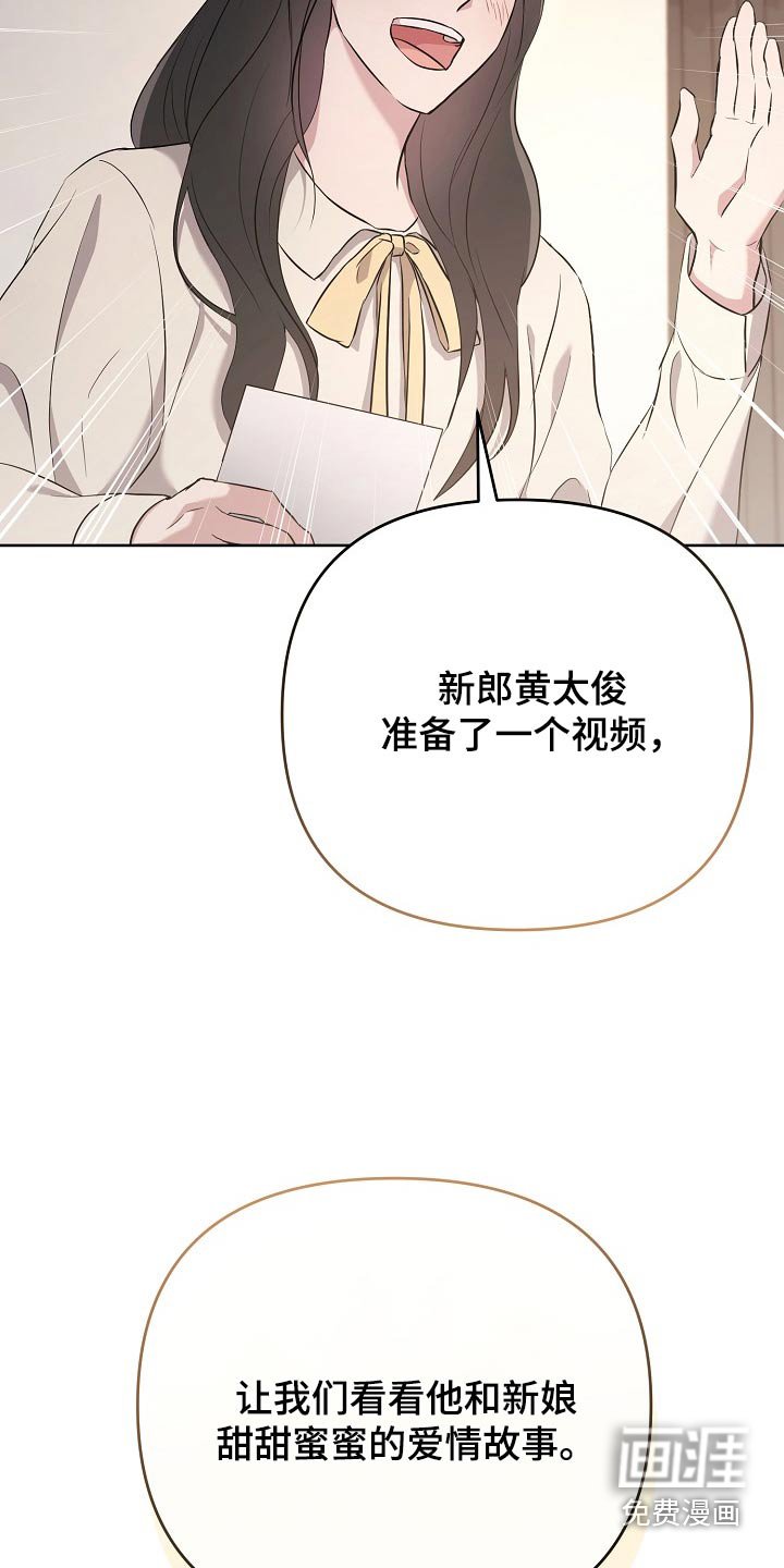 第58章：视频