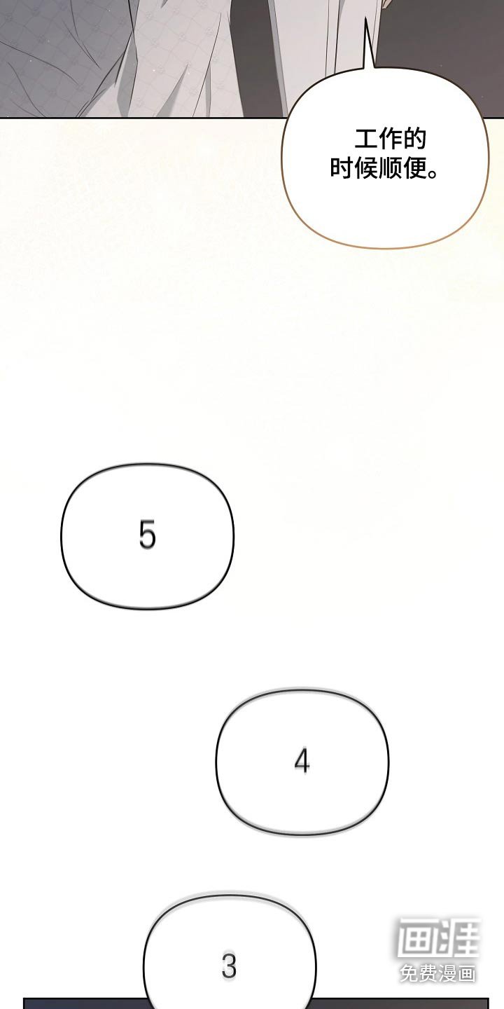 第58章：视频