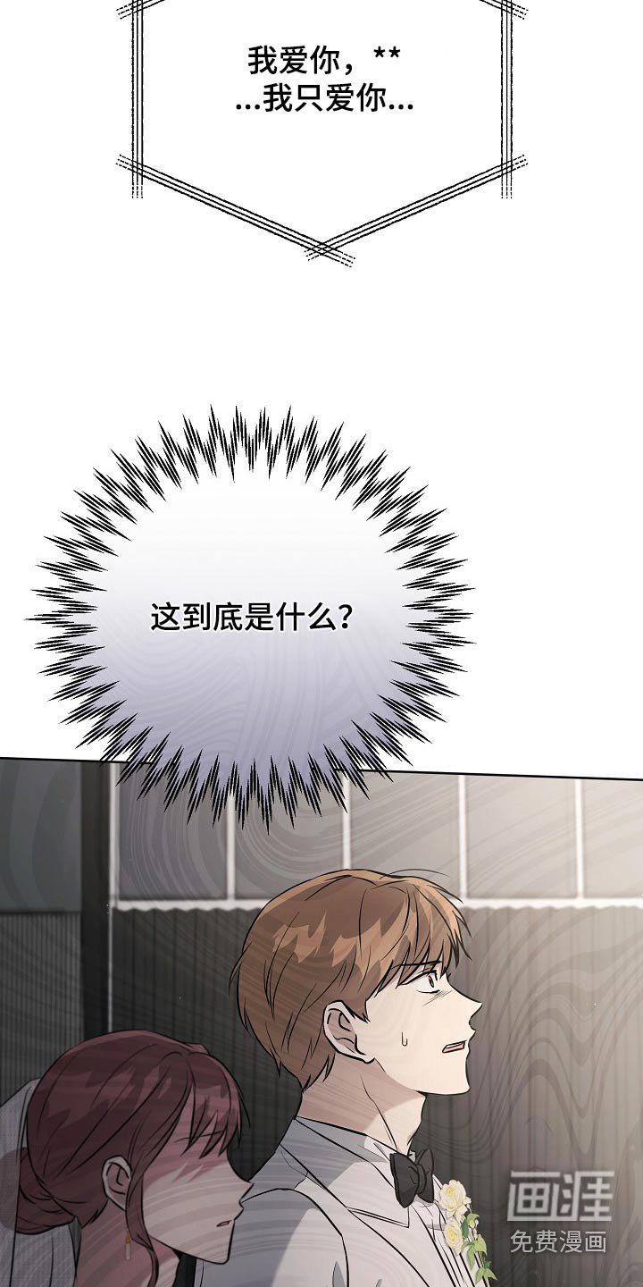 第58章：视频
