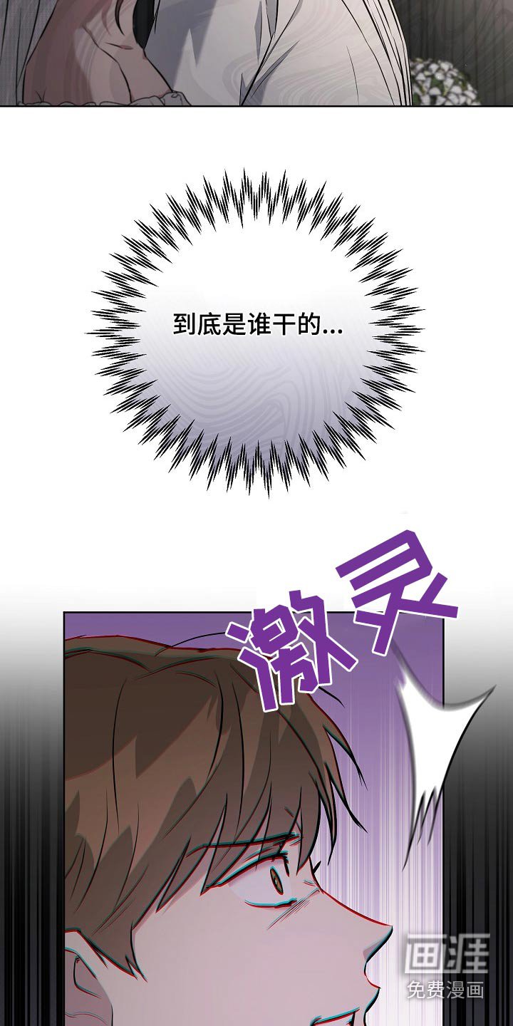 第58章：视频