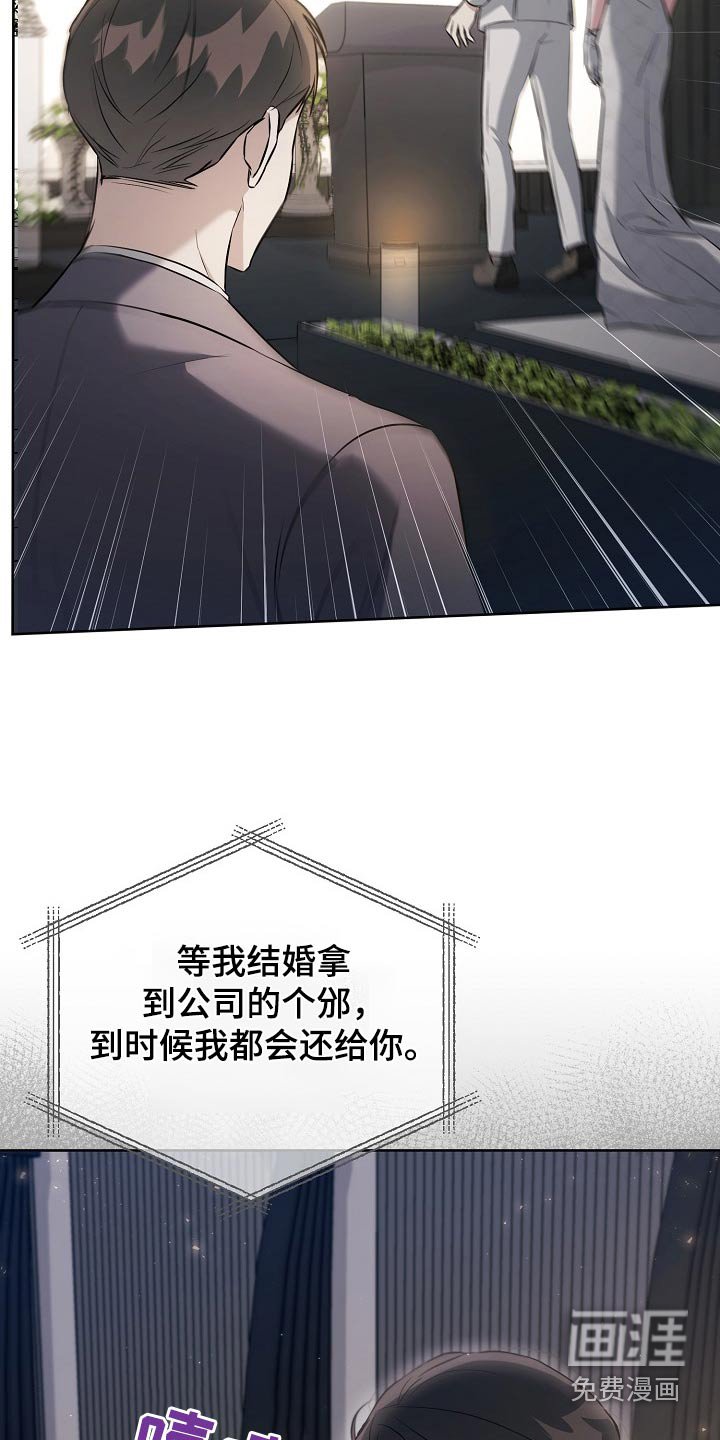 第58章：视频