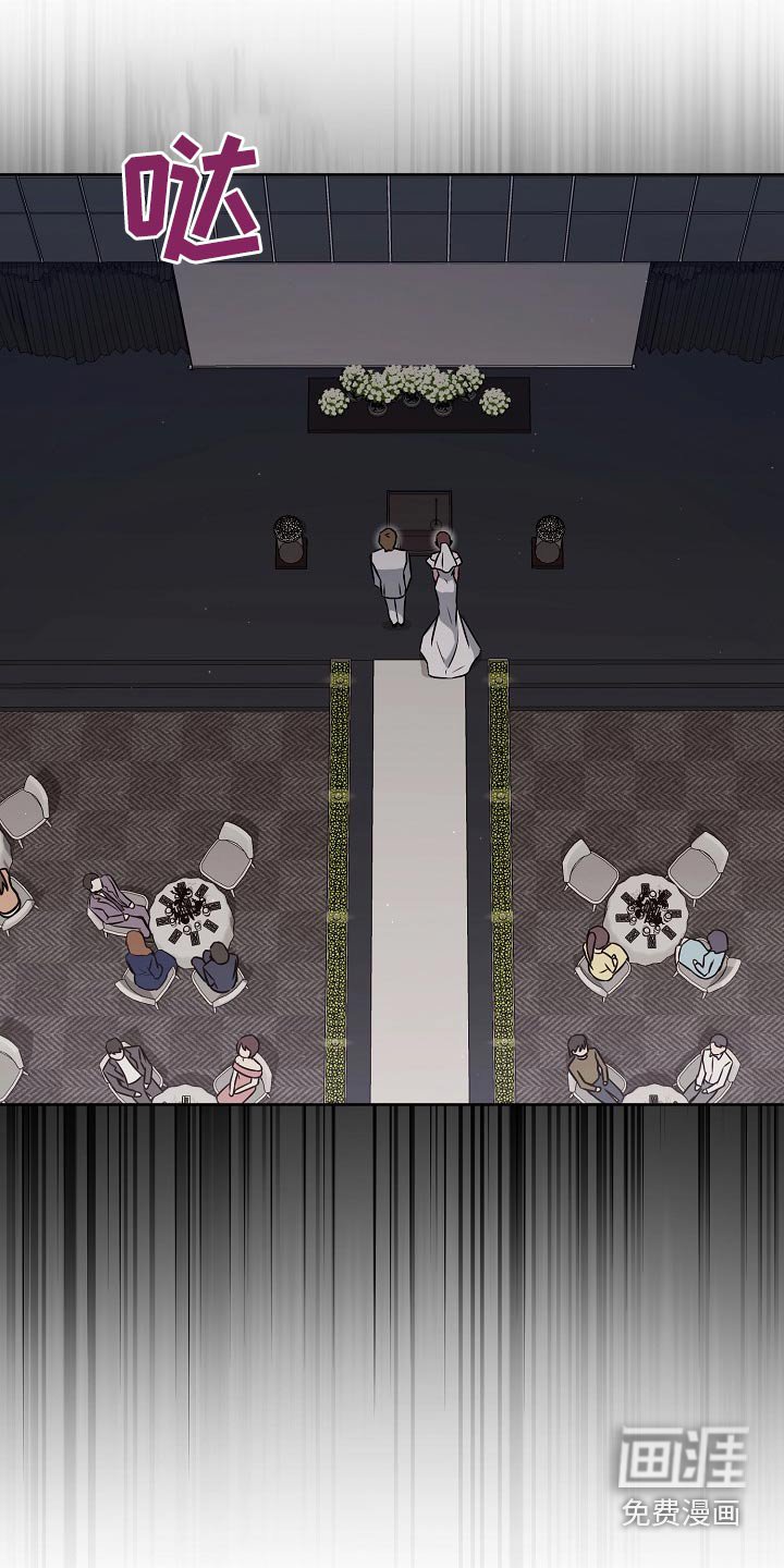 第59章：生气
