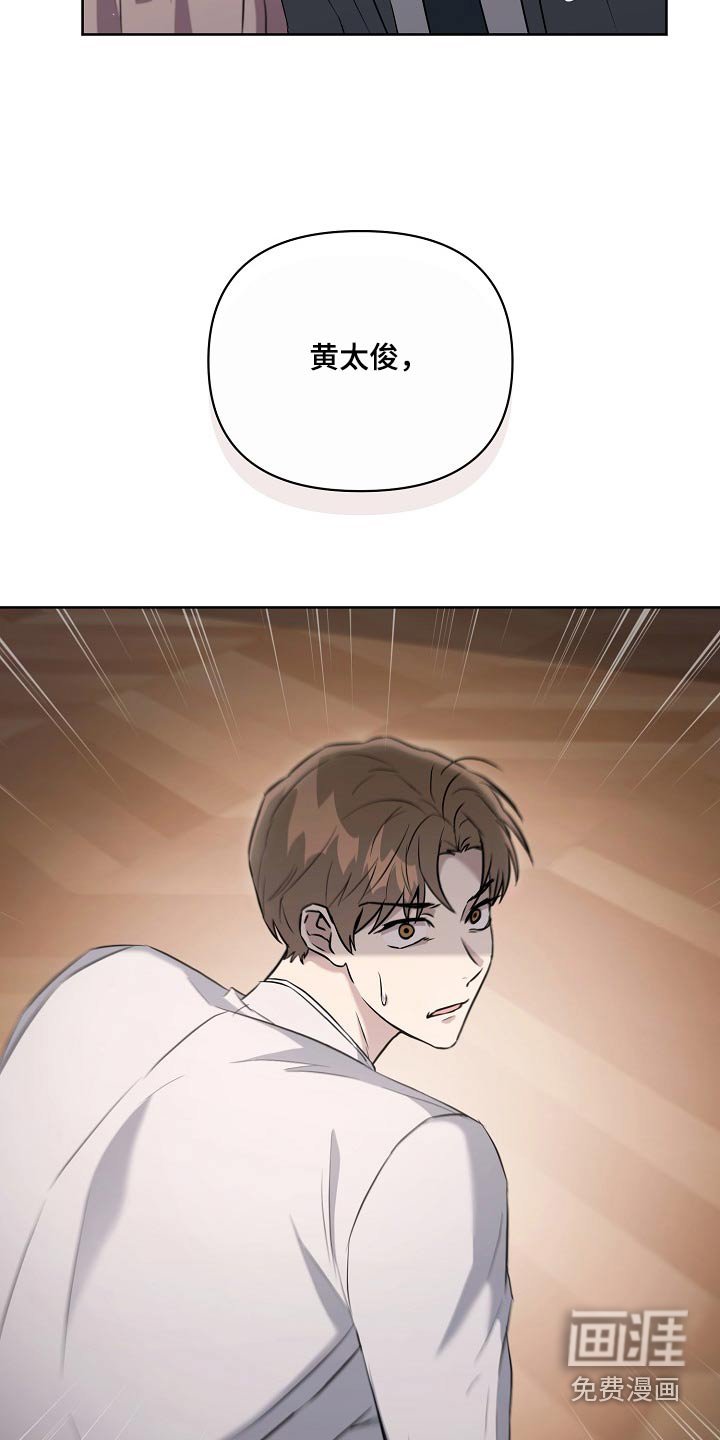 第59章：生气