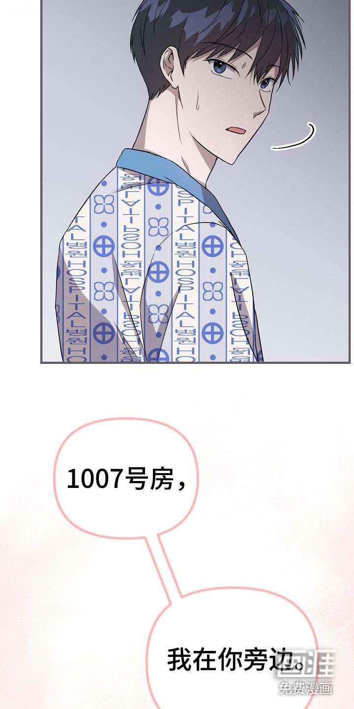 第6章：很直接