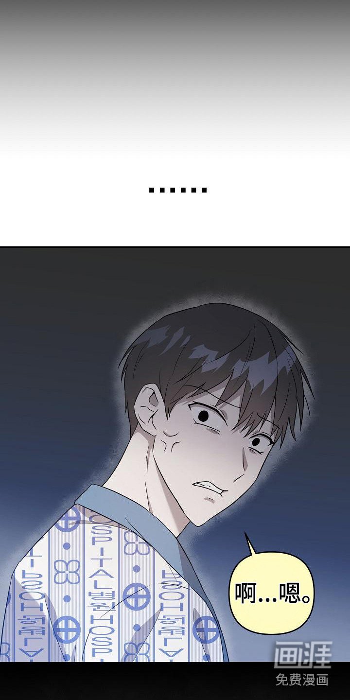 第6章：很直接
