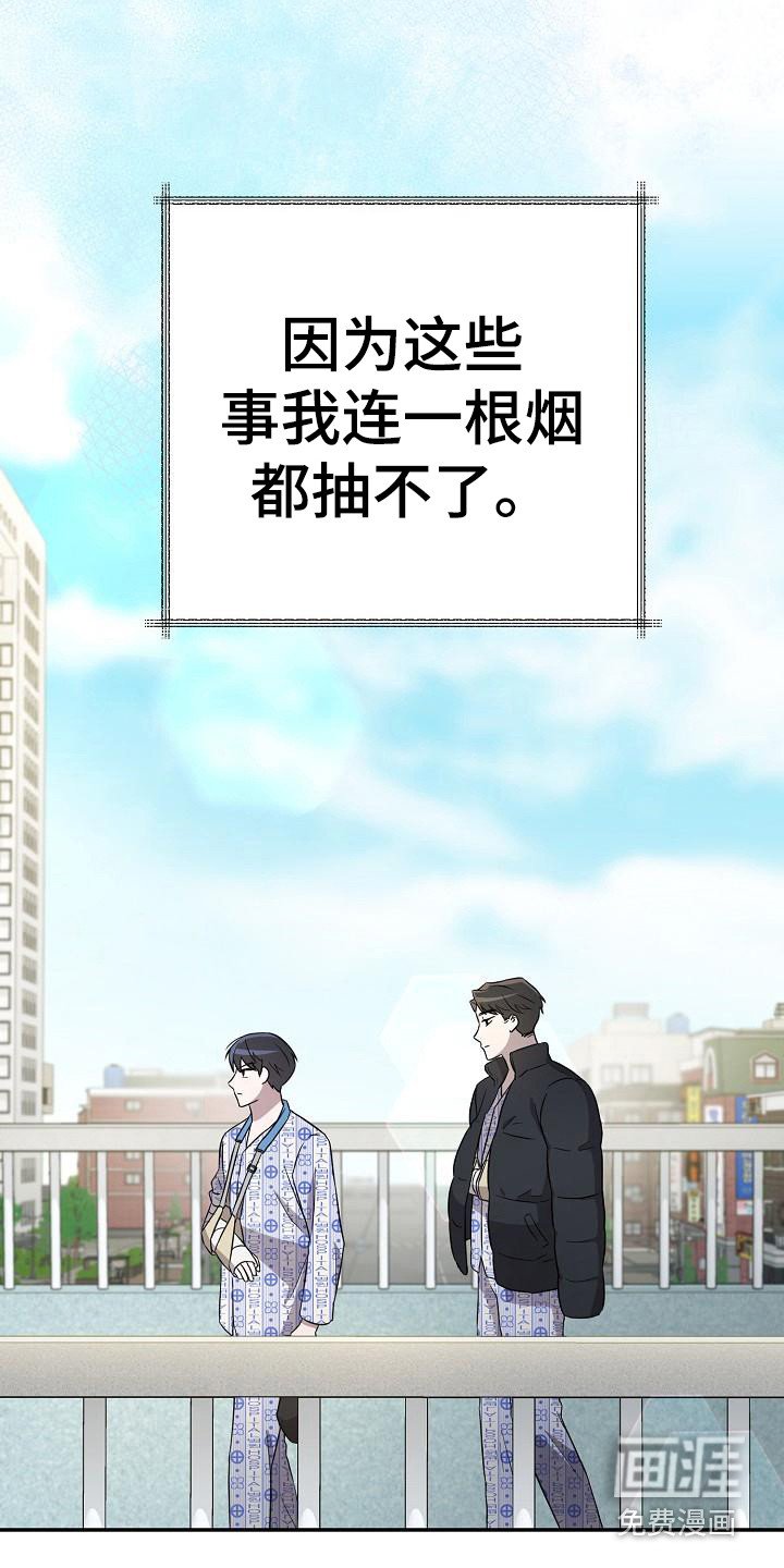第6章：很直接