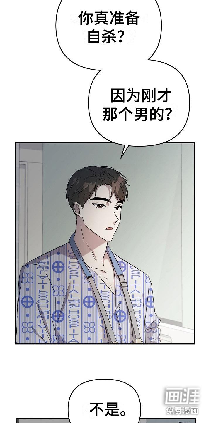 第6章：很直接