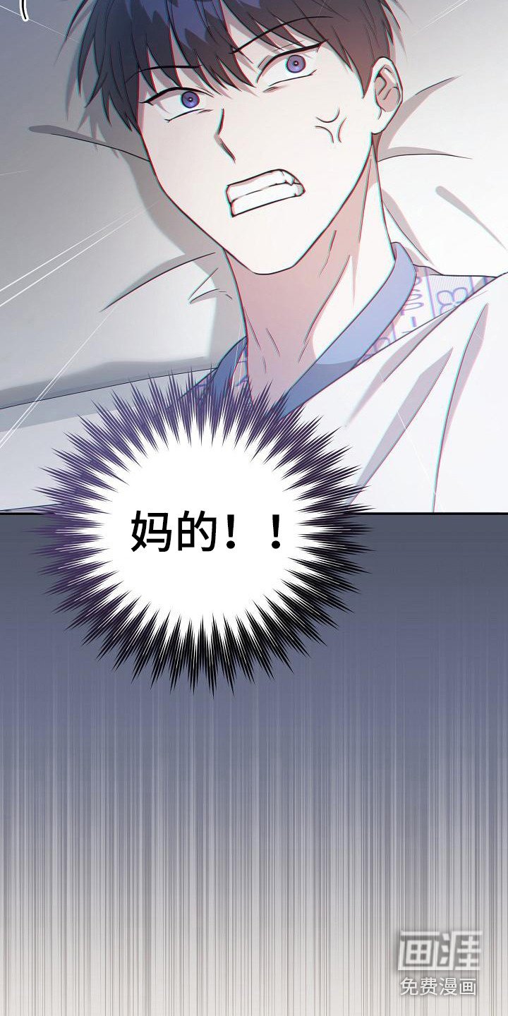 第6章：很直接