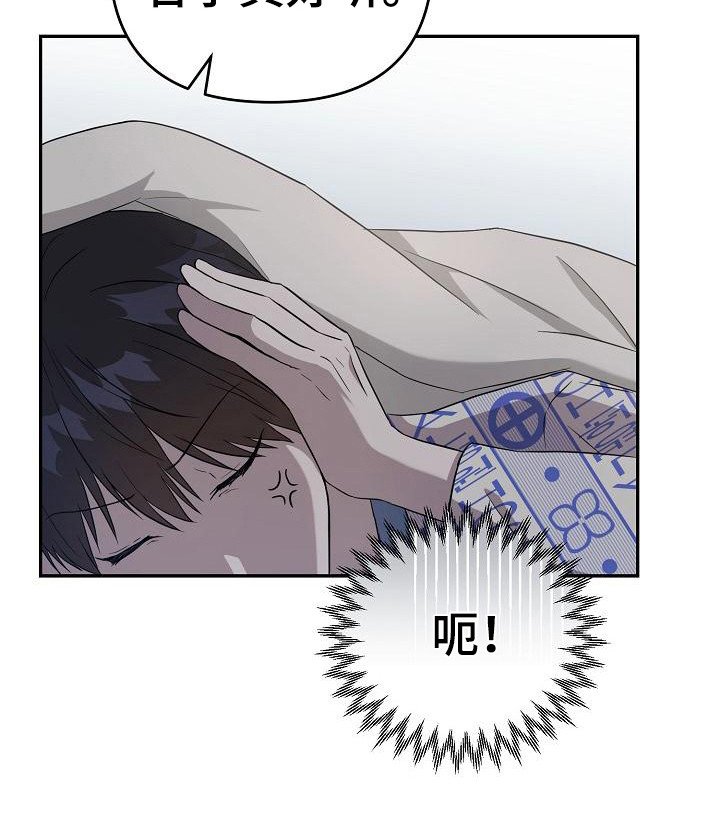 第6章：很直接