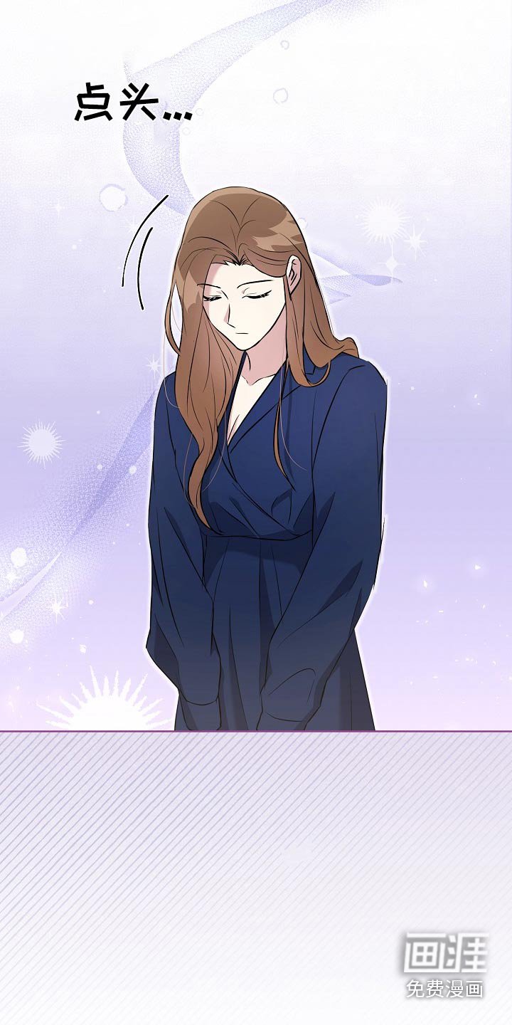 第60章：报仇