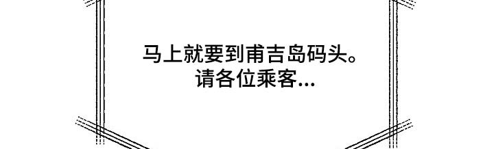 第62章：询问