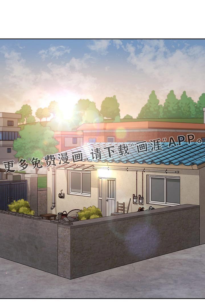第63章：见面