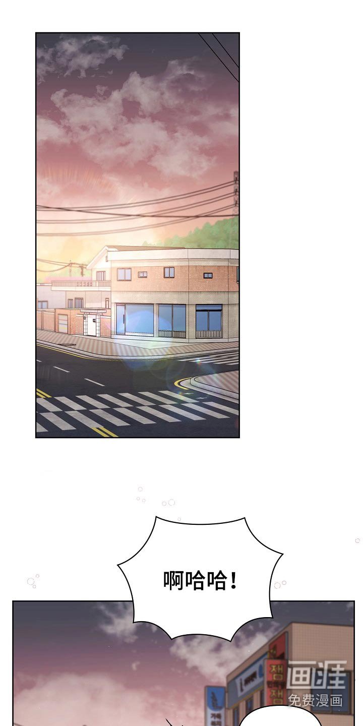 第63章：见面