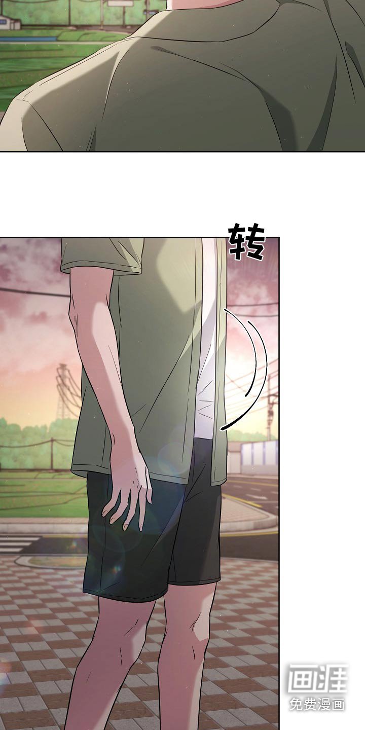 第63章：见面