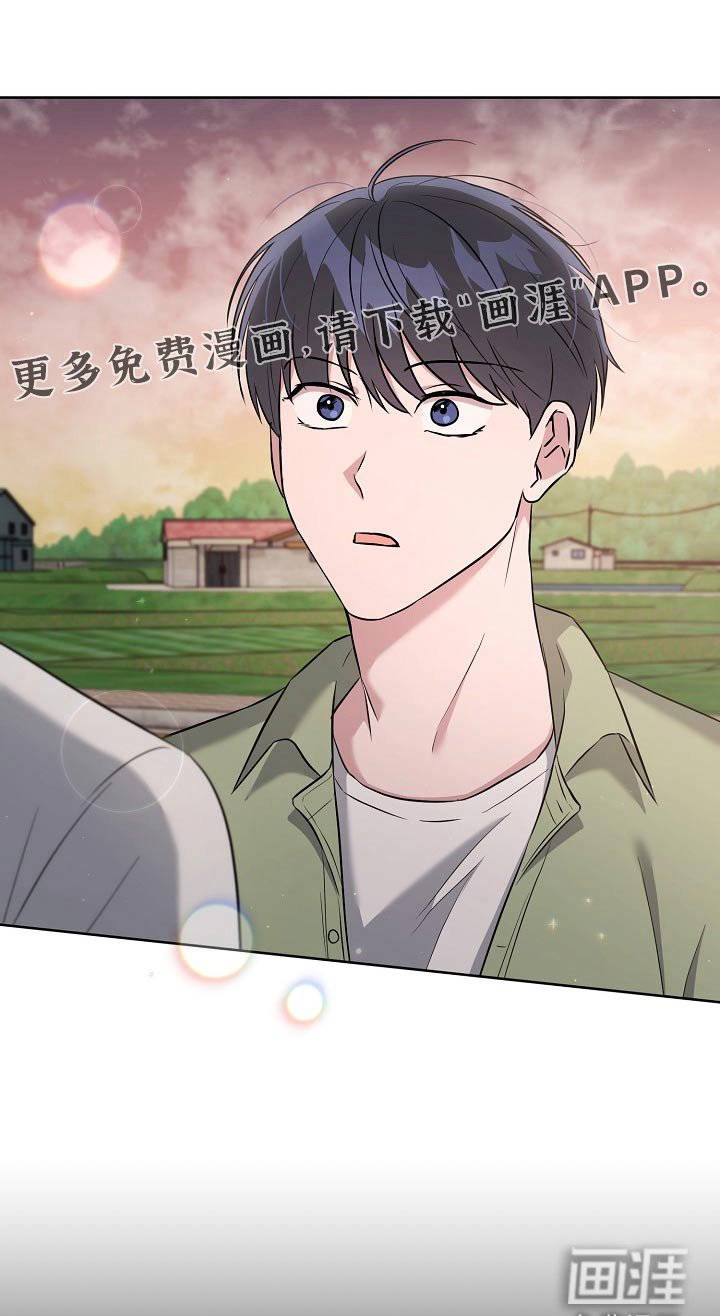 第64章：住这里吧
