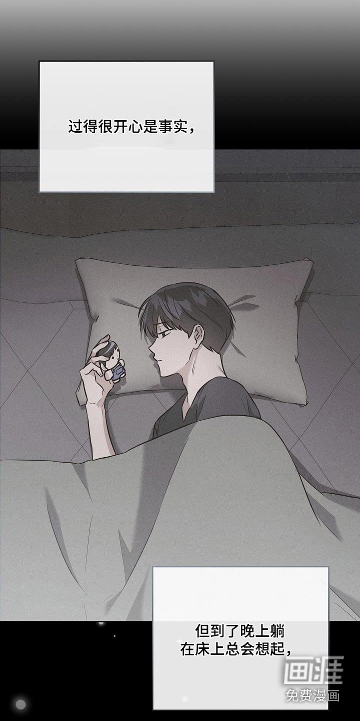 第64章：住这里吧