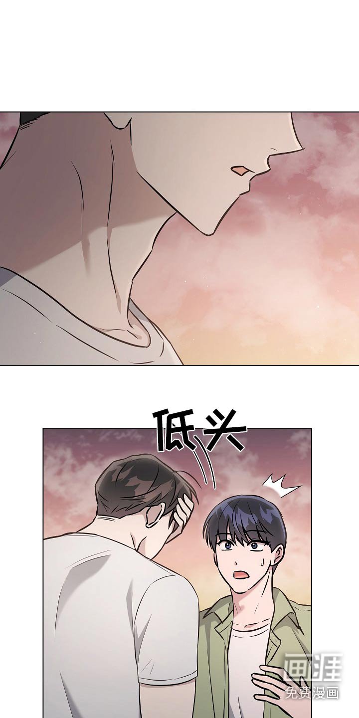 第64章：住这里吧