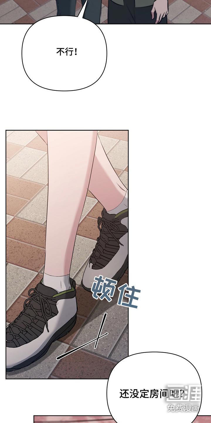 第64章：住这里吧