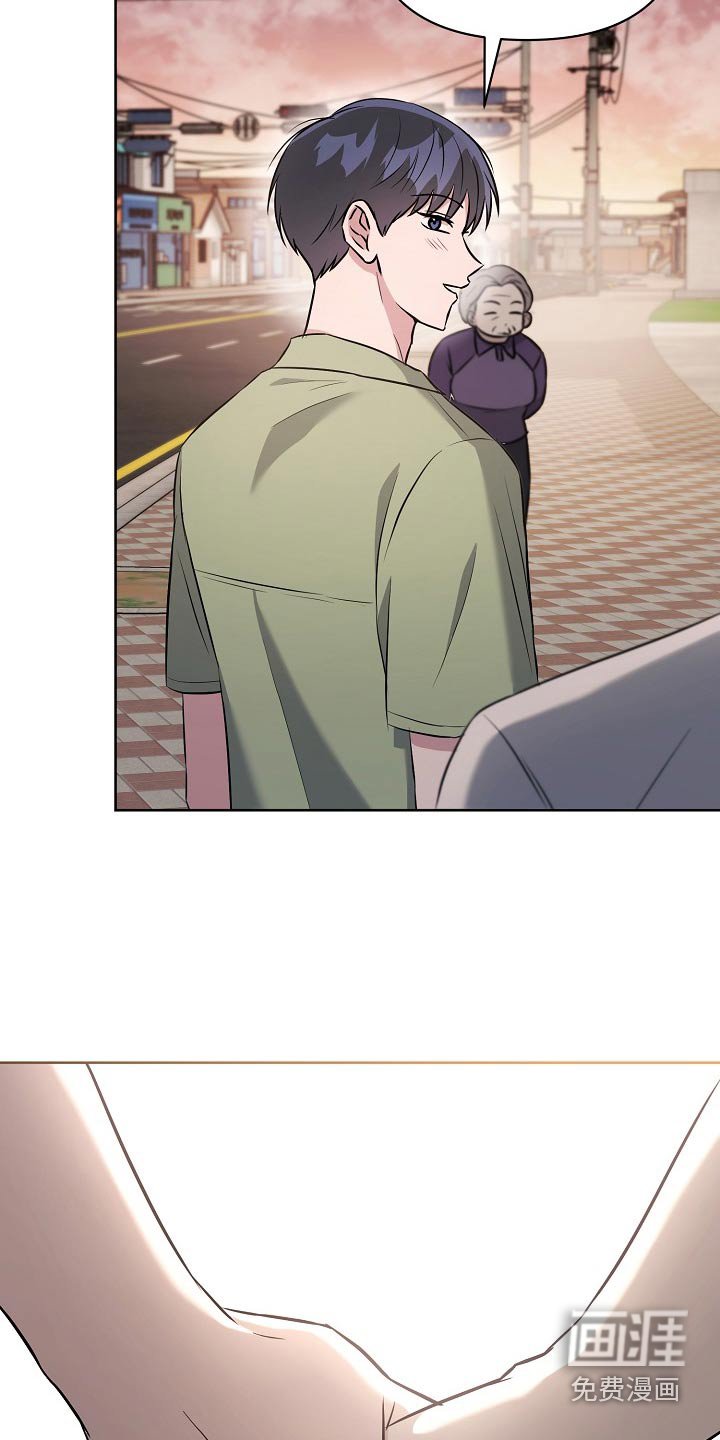 第64章：住这里吧