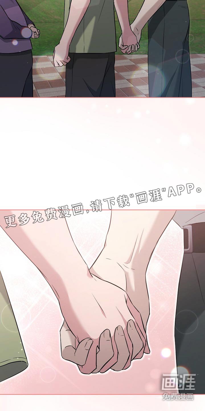 第64章：住这里吧