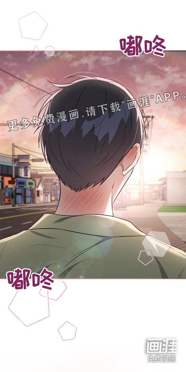 第65章：一起