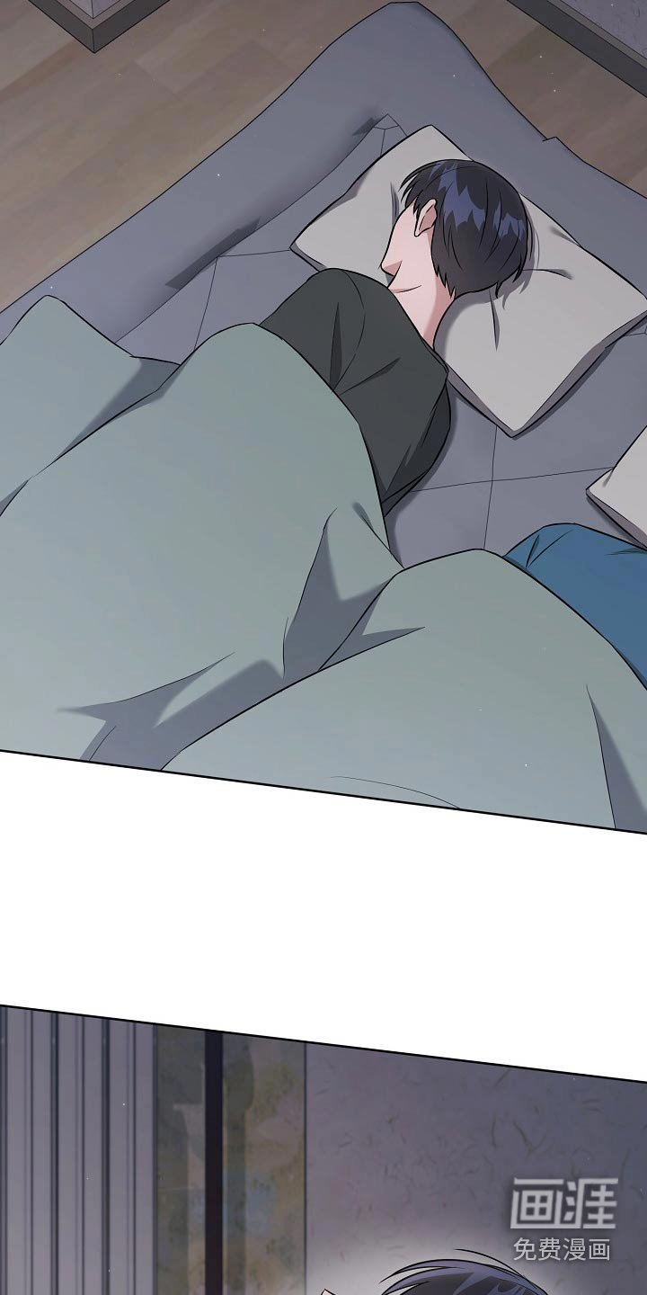 第65章：一起