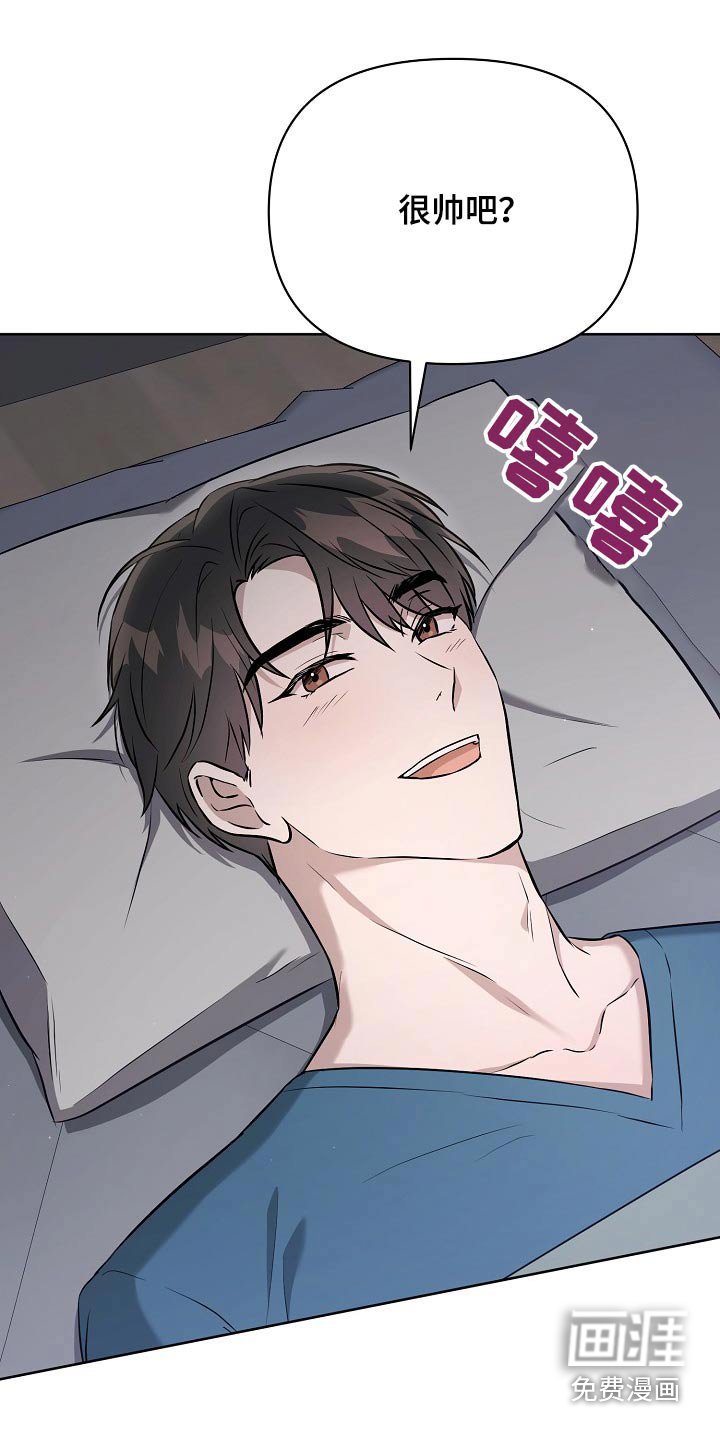 第65章：一起