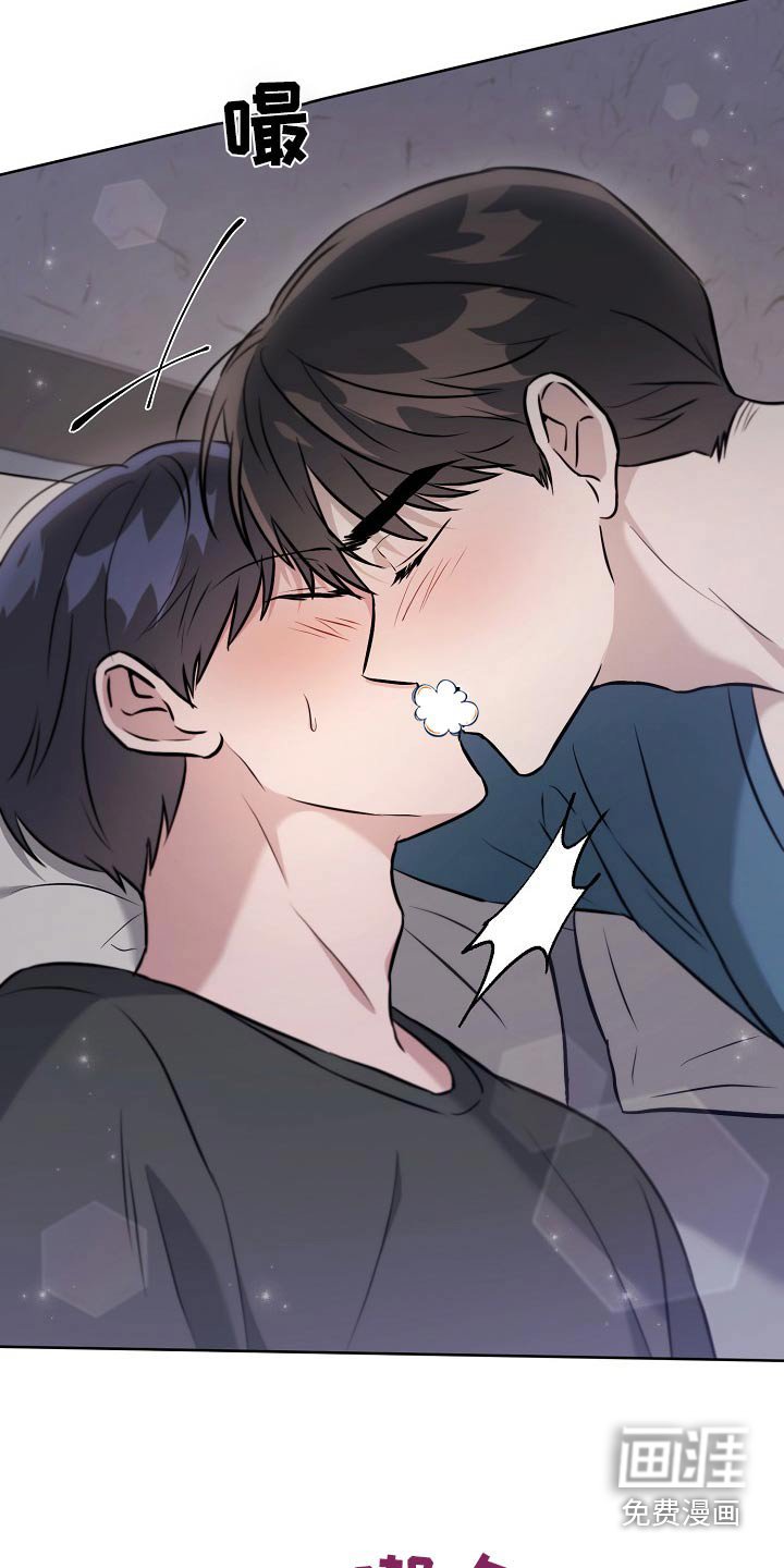 第65章：一起