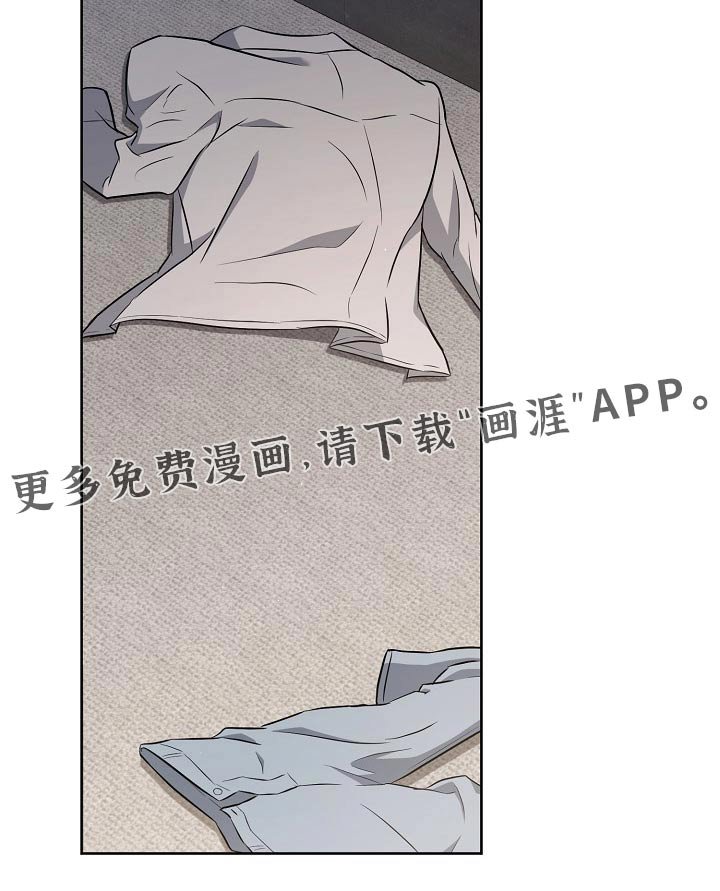 第66章：休息一下