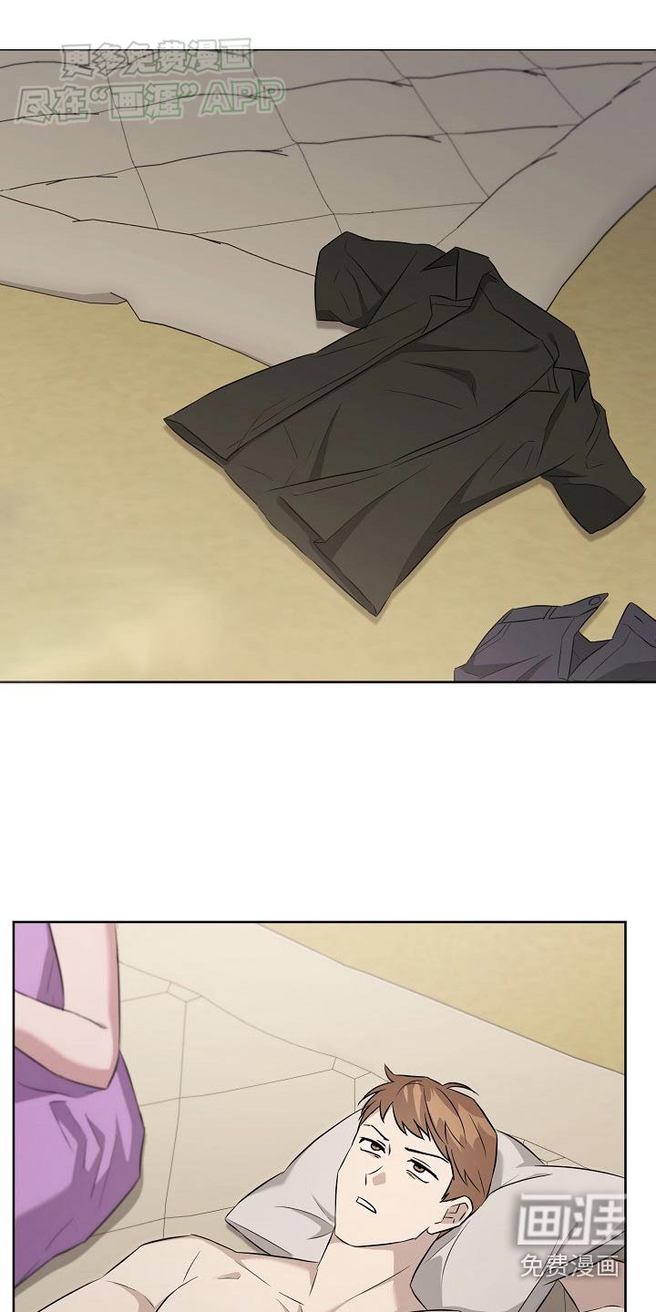 第69章：【第二季】心事