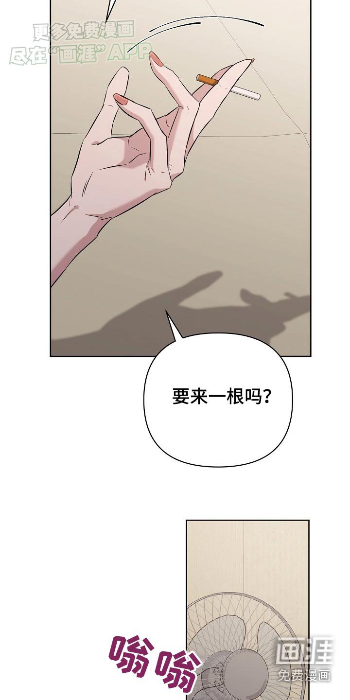 第69章：【第二季】心事