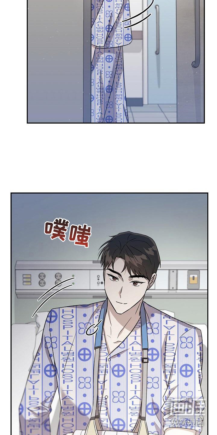 第7章：理想型